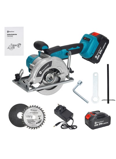 Buy GearZone Cordless Circular Saw, 1200W 4.0Ah 6500RMP with 2 Batteries and 2 Saw Blades, Manul Guide, Max Cutting Depth 32mm in Saudi Arabia