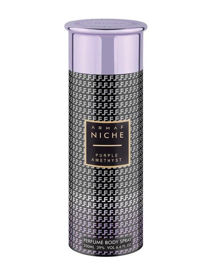 Buy Purple Amethyst Body Spray For Women 200ml in Egypt