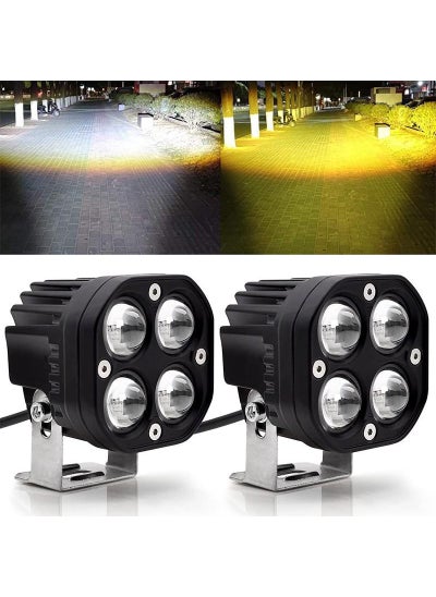 اشتري 3-Inch LED Cube Lights Dual Color Spotlight Yellow and White Light في السعودية