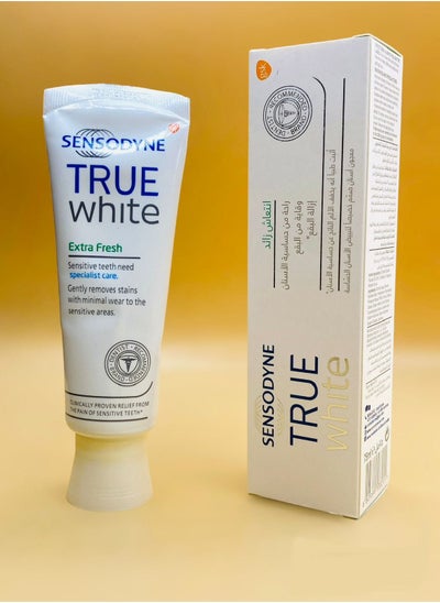 Buy Specialist Whitening Toothpaste For Sensitive Teeth True White Extra Fresh 75ml in Saudi Arabia