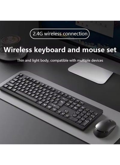 Buy 2.4GHz Mini Wireless Keyboard Mouse Set Gaming Keyboard Mouse Kit Tablet keyboard for Android TV Box Laptop PC Accessories in UAE