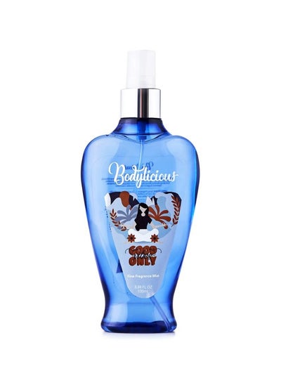 Buy Fine Fragrance Mist Good Vibes Only 100ml in Egypt