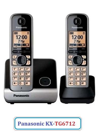 Buy Panasonic Expandable Cordless Phone System with Amber Backlit Display 2 Handsets KX-TG6712 in Saudi Arabia