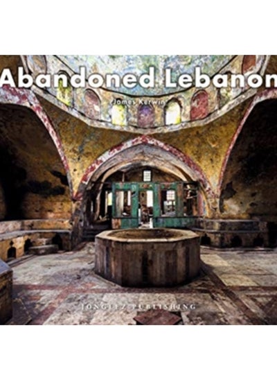 اشتري Abandoned Lebanon في السعودية