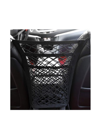 Buy Car Seat Net in UAE