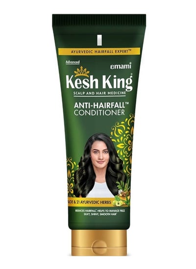 Buy Anti-Hair Fall Conditioner 200ml in Saudi Arabia