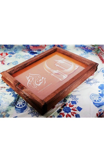 Buy Luminous wooden tray, Ramadan shapes (Figure 10) in Egypt