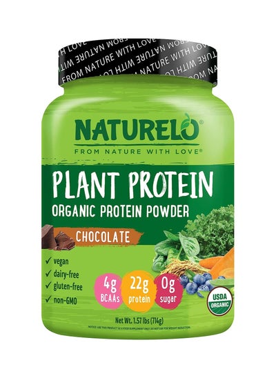 Buy Plant Protein - Organic Protein Powder - Vegan, Dairy-Free, Gluten-Free, non-GMO 714g - Chocolate in UAE