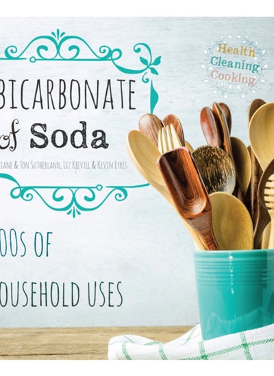 اشتري Bicarbonate of Soda : House & Home في السعودية