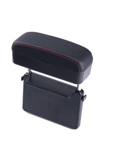 Buy Wireless Charger Armrest  Black Thread in Saudi Arabia