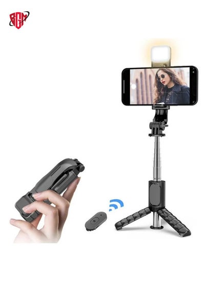 Buy Mini Selfie Stick Integrated Multifunctional Bluetooth Selfie, Specification: Q11S 76cm With Fill Light in UAE