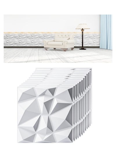 Buy 12 PCS 3D Wall Panels, 3D Texture PVC Wallpaper, Decorative 3D Diamond Design Decorative Wall Cover, Each 30x30cm Matt White for Home and Office Decor in Saudi Arabia