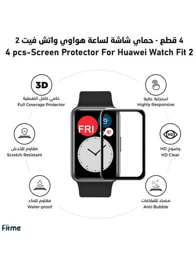 Buy 4 pcs PMMA 3D screen protector for Huawei Watch Fit 2 in Saudi Arabia