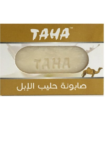 Buy Camel Milk Soap 125g in Saudi Arabia