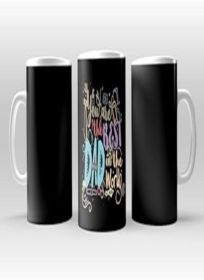 اشتري Ceramic Mug Dad - print_6880-1pcs في مصر