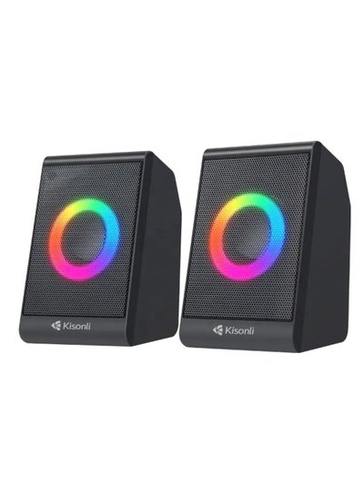 Buy Mini USB Powered Colorful RGB Home Theatre HiFi Stereo 2.0 Channel Wired Computer Gaming Speaker for Laptop X12 in Egypt