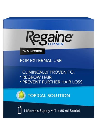 Buy Men Extra Strength Scalp Solution 5% Minoxidil (60ml) in UAE