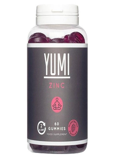 اشتري Zinc 60 Gummies في السعودية