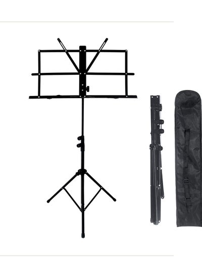 اشتري CB SKY Foldable Music stand with carry bag في الامارات