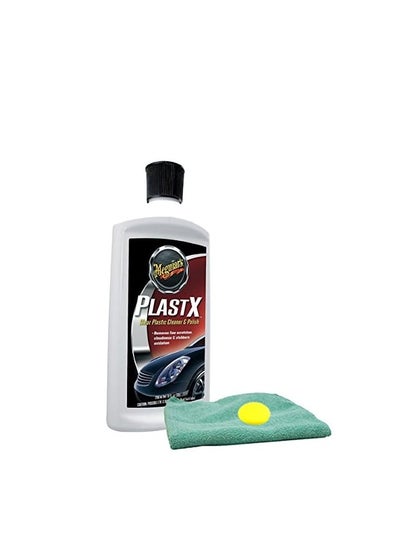 اشتري Meguiar's® PlastX™ Clear Plastic Cleaner & Polish, G12310, 10 oz., Liquid في الامارات