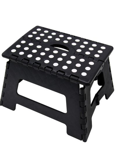 Buy Eazy Kids Foldable Step Stool-Black in UAE