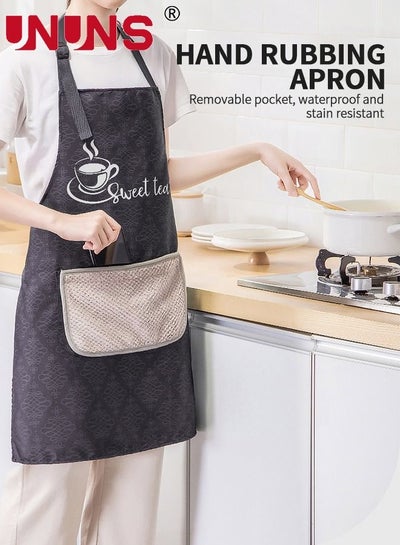 Buy Adjustable Kitchen Apron With Pockets,Waterproof Oil-proof Cooking Aprons With Paste In type Hand-Wiping Towel,Kitchen Chef Apron in UAE