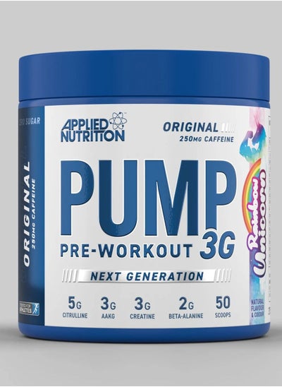 Buy PUMP 3G PRE WORKOUT 375G Rainbow unicorn in UAE