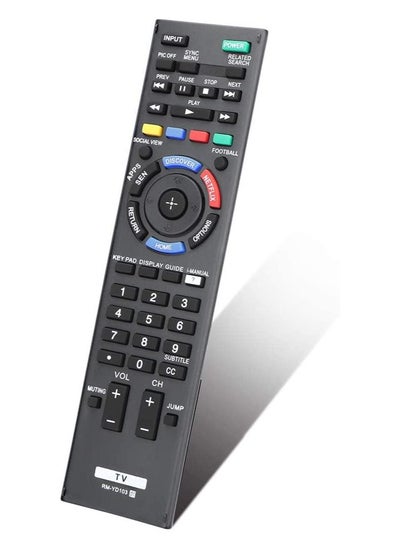 اشتري Remote Control Replacement for Bravia Sony TV Remote HDTV LCD LED 3D Smart Television في الامارات