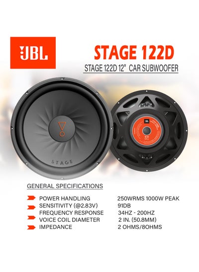 اشتري Jbl Stage 122D - Subwoofer Car - 1000 Watt Harman Kardon Car Hifi Sound System Bass Box With Dual 4-Ohm Coil - 30 Cm | 12 Inch Bass Box, Black في الامارات