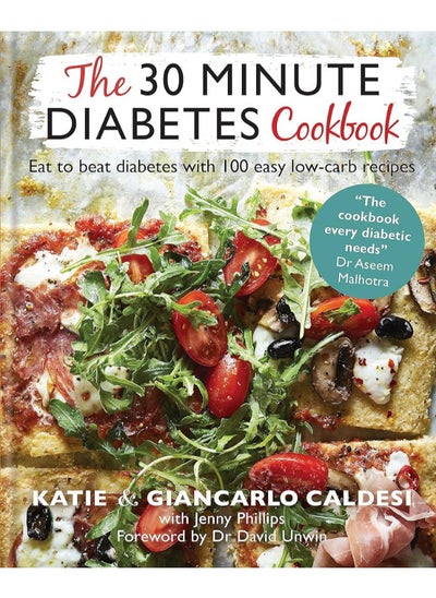 Buy 30 Minute Diabetes Cookbook in Egypt