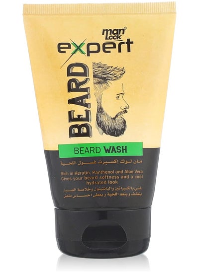 Buy Man Look Expert Beard Wash 100 ML in Egypt