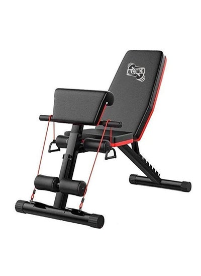 Ultrasport foldable outlet weight bench