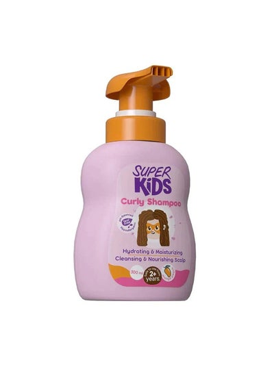 Buy Superkids Curly Shampoo 300 ml in Egypt