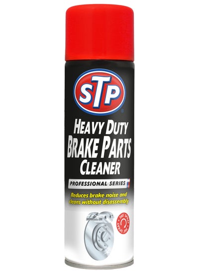 اشتري Professional Series Heavy Duty Brakes Parts Cleaner, 500Ml, 1 Piece في الامارات