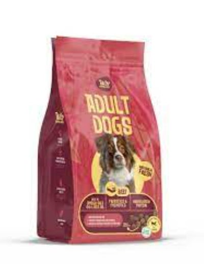 Buy Adult Dog Dryfood - Beef 3 kg in Egypt