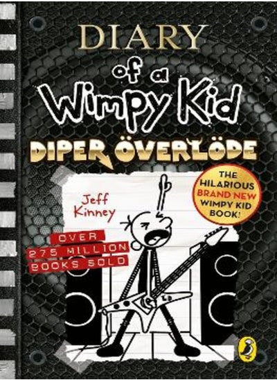 Buy Diary of a Wimpy Kid: Diper Overloede in Egypt