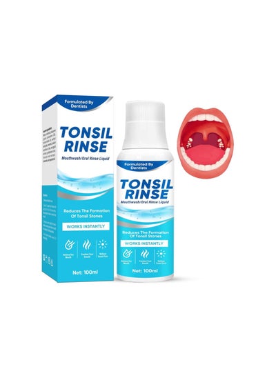 Buy Tonsil Stone Remover Mouthwash, Natural Oral Rinse Liquid to Soothe Tonsils & Bad Breath Treatment, No-Paraben & Alcohol-Free Breath Freshens Tonsil Stone Mouthwash in UAE