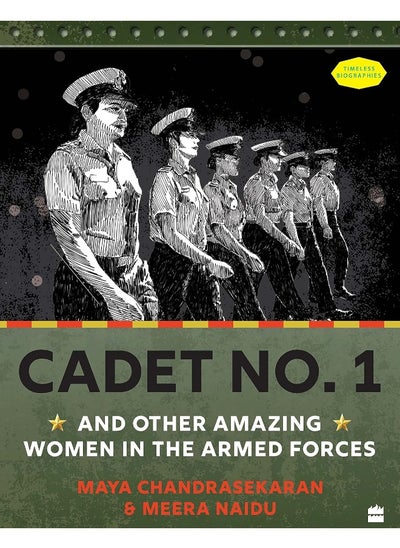 Buy Cadet No. 1 And Other Amazing Women In The Armed F in UAE