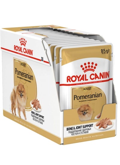 Buy Royal Canin Pomeranian Adult, Dog Wet Food, 12 pcs x 85 g in UAE