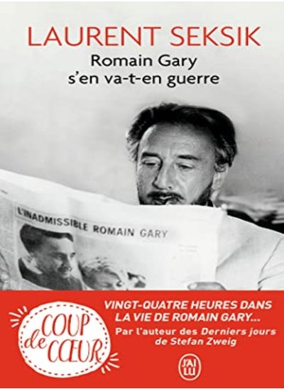 اشتري ROMAIN GARY S'EN VA-T-EN GUERRE في الامارات