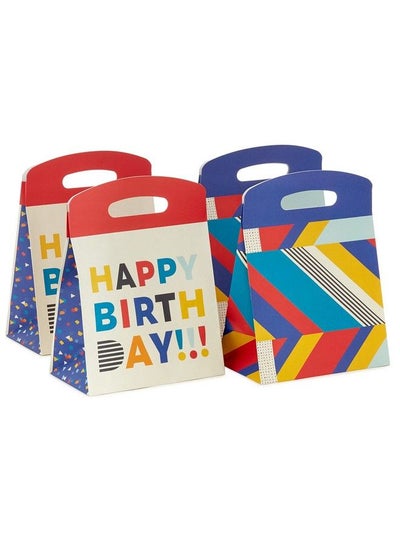 اشتري Large Self Sealing Gift Bags With Handles (4 Bags 2 Designs: Colorful Geometric Happy Birthday") For Kids Adults Celebrations في السعودية
