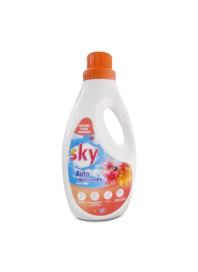 اشتري Sky Liquid Laundry Detergent في الامارات