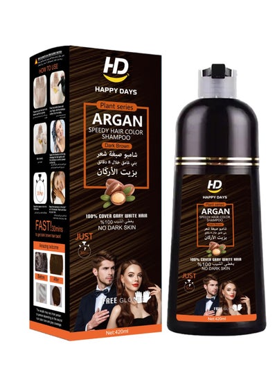 Buy ARGAN SPEEDY HAIR COLOR SHAMPOO DARK BROWN in Saudi Arabia