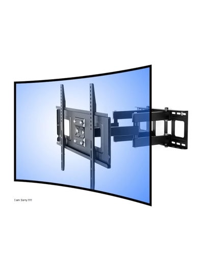 Buy TV Stand Wall Mount for 32-70 Inch LED LCD Flat Curved TVs Swivels Tilts Extends Double Arm Full Motion TV Wall Bracket Holds up to 45kg in Saudi Arabia
