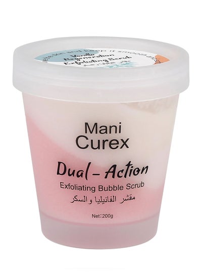 Buy Dual Action Exfoliating Bubble Scrub vanilla 200g in Saudi Arabia