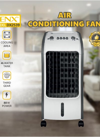 Buy Air Conditioners Fan DENX in Saudi Arabia