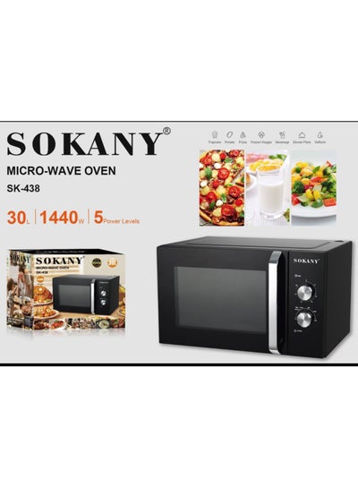 Buy Sokany SK-438 Microwave, 30 litres, 1440 watts in Egypt