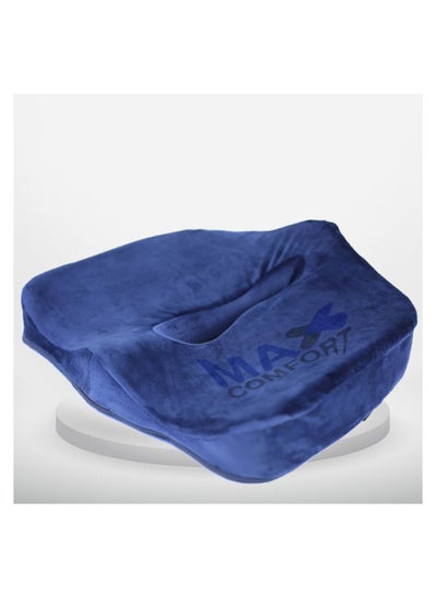 Buy Coccyx Seat Cushion for Back and Coccyx Pain Prevention - Memory Foam in Egypt