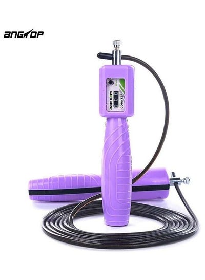 Buy AT0526 Adjustable Steel Wire Jump Rope With Counter - Purple in Egypt