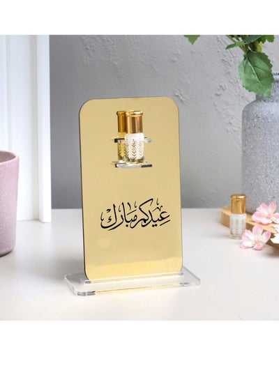 Buy Luxurious Musk Distribution with an Arabic Phrase in Saudi Arabia